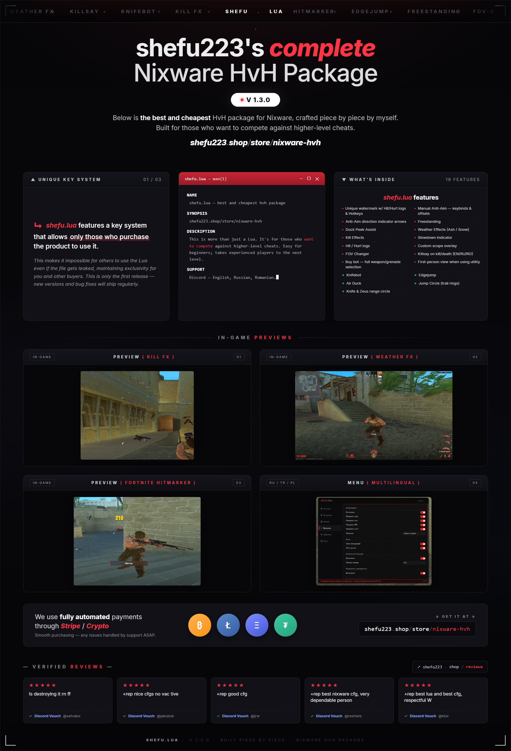 shefu.lua Preview